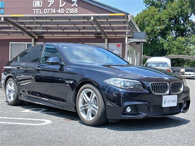 BMW 5シリーズ中古車の弱点とは？故障しやすい部位と予防策 | 京都最大 